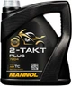 Моторное масло Mannol 2-Takt Plus 4 л (MN7204-4) - изображение 3