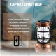 Винтажный портативный подвесной фонарь Power bank для кемпинга сада чтения и рыбалки на солнечной батарее Multifunctional Camping Lamp (бронзовый) - изображение 3