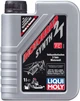 Моторное масло Liqui Moly Motorbike 2T Synth Street Race 1 л (1505) - изображение 2