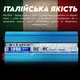 Перетворювач напруги MaxTech HN-3000-12 інвертор з правильною синусоїдою чистий синус 3 кВт (1058-3) - зображення 6