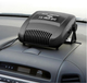 Автомобільний обігрівач CAR HEATER 12V 150W - ефективний обігрів і вентиляція салону - зображення 4