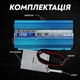 Перетворювач напруги MaxTech HN-5000-12 інвертор з правильною синусоїдою чистий синус 5 кВт (1058-5) - зображення 4