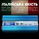 Перетворювач напруги MaxTech HN-5000-12 інвертор з правильною синусоїдою чистий синус 5 кВт (1058-5) - зображення 6