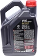 Моторное масло Motul X-cess 8100 gen2 5W-40 4 л (109775) (368207) - изображение 4