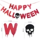 Блестящая гирлянда на Хэллоуин с имитацией потеков крови "Happy Halloween" (H6051) - изображение 1