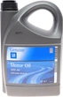 Масло моторное General Motors 10W40 Semi Synthetic 4 л (93165215) - изображение 3