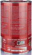 Моторное масло Wolver UltraTec 5W-30 1 л (4260360942587) - изображение 2