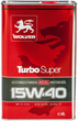 Моторное масло Wolver Turbo Super 15W-40 4 л (4260360941238) - изображение 1
