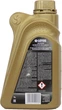 Моторное масло Lotos Quazar SN/CF 5W-40-1 л (WF-K101K10-0H0) - изображение 6