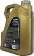 Моторное масло Lotos Synthetic A5/B5 SL/CF 5W-30 4 + 1 л (WF-K404E20-0H0) - изображение 4