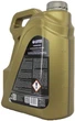Моторное масло Lotos Synthetic Plus A3/B4 SN/CF 5W-40 5 л (WF-K502Y00-0H1) - изображение 4