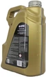 Моторное масло Lotos Synthetic A5/B5 SL/CF 5W-30 5 л (WF-K504E20-0H1) - изображение 10