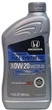 Моторное масло Honda HG Ultimate 0W-20 0.946 л (087989137) - изображение 2