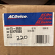 Вентилятор печі ACDelco 158680 52476560, 19131216, 11135513 - зображення 4