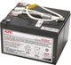 Заменяемый аккумуляторный картридж APC #RBC5 (731304003274) - изображение 2