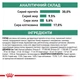 Корм Royal Canin Satiety Weight Management Canine сухий для зниження ваги у дорослих собак 1.5 кг - зображення 7