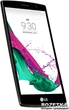 Мобильный телефон LG G4s Dual H734 White - изображение 7
