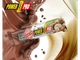 Протеїновий батончик Power Pro ореховий NUTELLA йогурт 36% 60 г в упаковці (VMD-1205989) - зображення 2