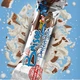 Батончик протеиновый Power Pro Brisee Protein Bar 55gr кокос - изображение 1