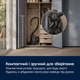 Пылесос для сухой уборки Electrolux EB51C2DB - изображение 12