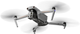 Dron Autel EVO Max 4T Standard Bundle (102002272) - obraz 3