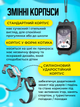 Смарт часы детские умные для детей smart watch смартвотч с gps трекером видео камерой и видеозвонком 2 сменных корпуса в комплекте розовый - изображение 3