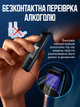 Алкотестер драгер цифровой алкометр алко тестер на алкоголь анализатор алкоголя в крови высокоточный профессиональный и компактный алкометры драгеры алкотестеры для водителя black - изображение 7