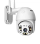 Вулична поворотна IP камера відеоспостереження з датчиком руху A6 4MP, з Wi-Fi - изображение 3
