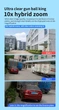 6K 12MP WIFI IP наружная камера слежения за движением PTZ видеокамера три объектива три экрана водонепроницаемая система безопасности - изображение 6