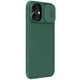 Чохол зі шторкою для камери NILLKIN CamShield Pro для iPhone 16 - Green - зображення 3