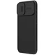 Чохол зі шторкою для камери NILLKIN CamShield Pro для iPhone 16 - Black - зображення 2
