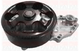 Помпа водяна FAI Auto Parts Honda Accord VII (Cl, Cn) 2.4 (Cl9) (K24a) 02/2003_05/2008 (WP6527) - зображення 1