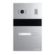 Вызывная панель Slinex MA-01HD - зображення 1