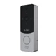 Комплект видеодомофона Slinex SQ-07MTHD White + Slinex ML-20HD Silver/Black - изображение 9