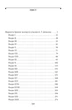 Джен Ейр - Шарлотта Бронте, Твердый, 512стр, Фоліо - изображение 2