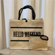 Сумка льняная с кошельком Hello Weekend GABWE плетеная М черный - изображение 1