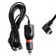 Dakota автомобильная зарядка mini usb угловая в прикуриватель 12-30v 2.4A MiniUsb для навигатора или видеорегистратора - изображение 1