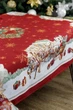 Скатерть гобеленовая PRESENT 135х350см - изображение 2