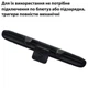 Ігрові тригери універсальні Xiaomi Black Shark для телефона iphone pubg mobile пабг пубг мобайл cod - зображення 8