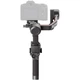 Стабілізатор для камери DJI RS 3 Pro (CP.RN.00000219.01) - изображение 4