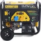 Генератор двухтопливный газ/бензин Champion 7.0 кВт (CPG7500E2-DF-EU) LPG Dual Fuel - изображение 3