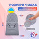 Сменный чехол на шезлонг babybjorn для шезлонга Baby Bjorn Balance Soft бежевый в клетку хлопок (BBS-00-12) - изображение 4
