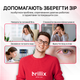 Компьютерные очки для компьютера работы за компьютером монитором пк с титановыми заушниками Brillix защитные мужские женские блики универсальные от излучения монитора с блокировкой голубого света матовые Mod 4 (PCR-8922) - изображение 4