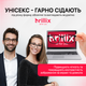 Компьютерные очки для компьютера работы за компьютером монитором пк с титановыми заушниками Brillix защитные мужские женские блики универсальные от излучения монитора с блокировкой голубого света матовые Mod 4 (PCR-8922) - изображение 9