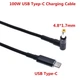 Кабель питания USB Type-C 100W DC 4.8×1.7 HP Sony для подзарядки ноутбука 100W от повербанка (776661) - изображение 4