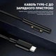 Кабель живлення Type-c Surface 200 см 15V PD зарядний кабель для microsoft Surface Pro 6 5 4 3 Surface Book 2 1 (776721) - зображення 3