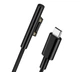 Зарядный кабель Type-c Surface 15V PD зарядки для Microsoft Surface Pro 3/4/5/6, Surface Book 2/1 (773701) - изображение 2