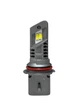Комплект світлодіодних ламп Baxster SX Active HB1 (9004) 48W 5800K 12V - зображення 3