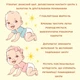 Крем мазь под подгузник Deliplus для ухода и защиты нежной кожи ребенка в области подгузника 100 мл ÓLEO DE ABACATE - изображение 2