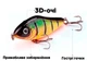 Воблер Salmo Slider Dark Forest Perch 6 см (20032026013) - зображення 3